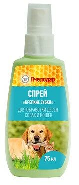 Пчелодар Спрей для зубов 