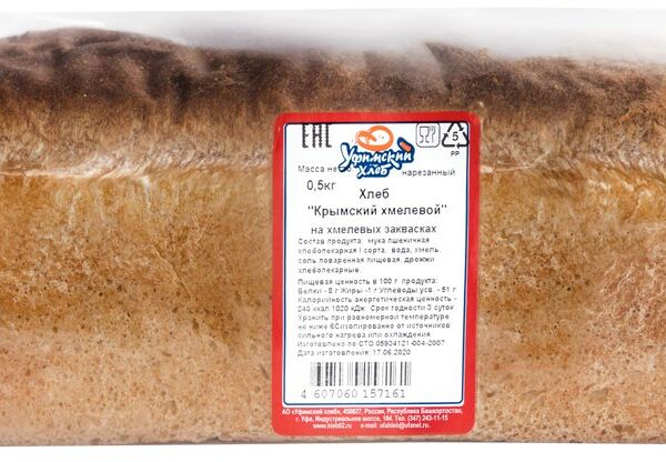 Хлеб пшеничный Уфимский хлеб Крымский хмелевой