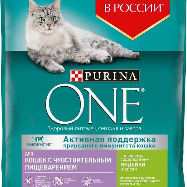 Корм сухой Purina One Sensitive с индейкой и рисом для кошек при чувствительном пищеварениии 750г