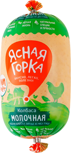 

Колбаса вареная ЯСНАЯ ГОРКА Молочная, 3-й сорт, 400г