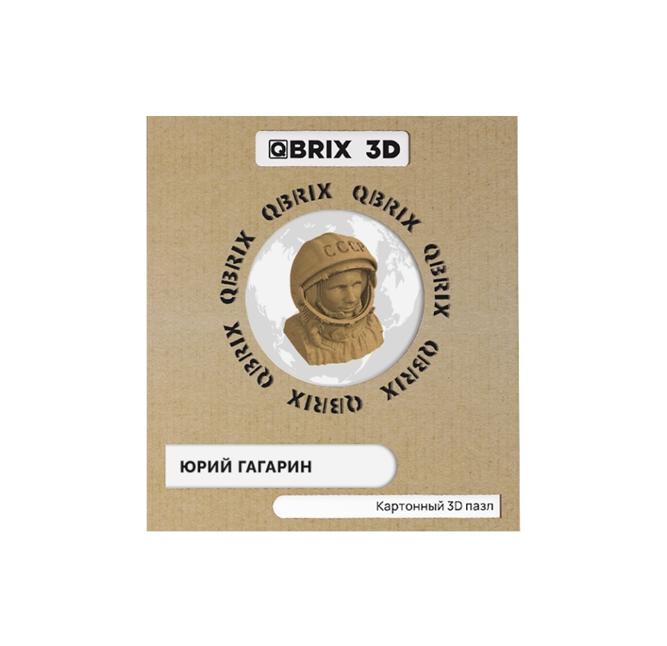 

Конструктор Qbrix картонный 3d Юрий Гагарин