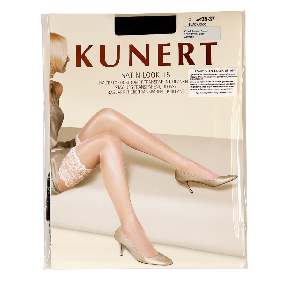 

Чулки Kunert Satin Look 15 den черные, размер 1