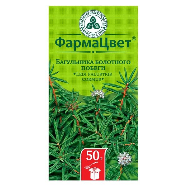 Багульника болотного побеги 50 г