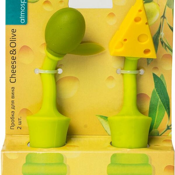 Пробка для вина ATMOSPHERE Cheese&Olive, силиконовая Арт. AT-K405, 2шт