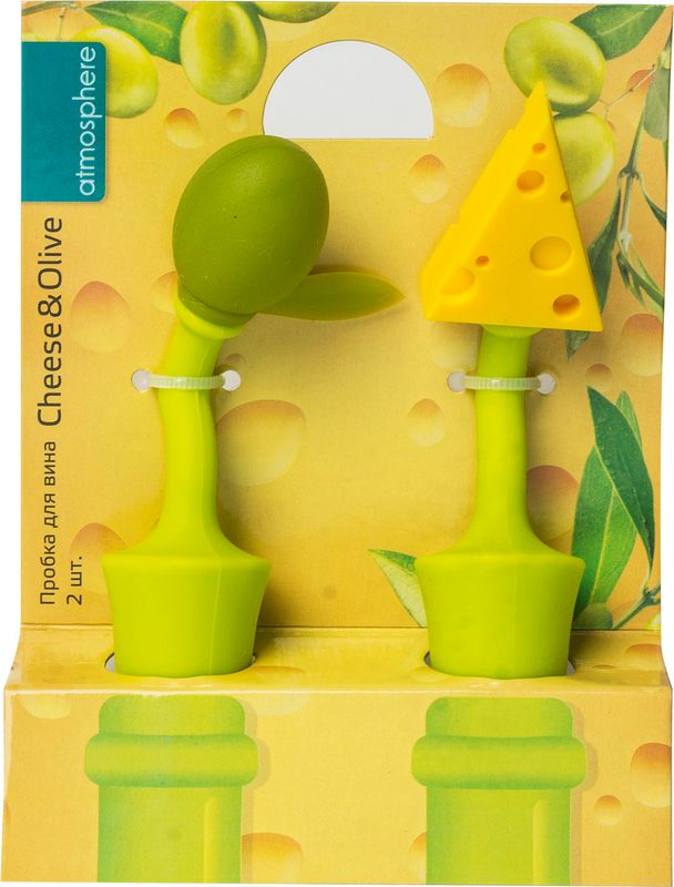 

Пробка для вина Atmosphere Cheese&Olive, силиконовая, 2 шт/уп
