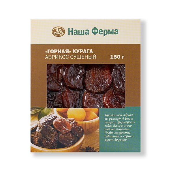 Курага горная органическая Наша Ферма 150 г
