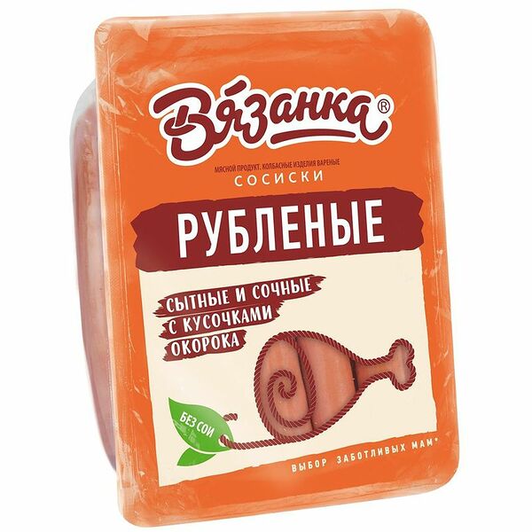 Сосиски Вязанка рубленые