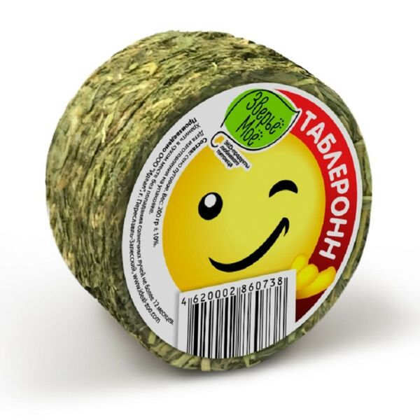 Сено для грызунов ЗВЕРЬЕ МОЕ Таблеронн луговое 200г (упаковка - 6 шт)