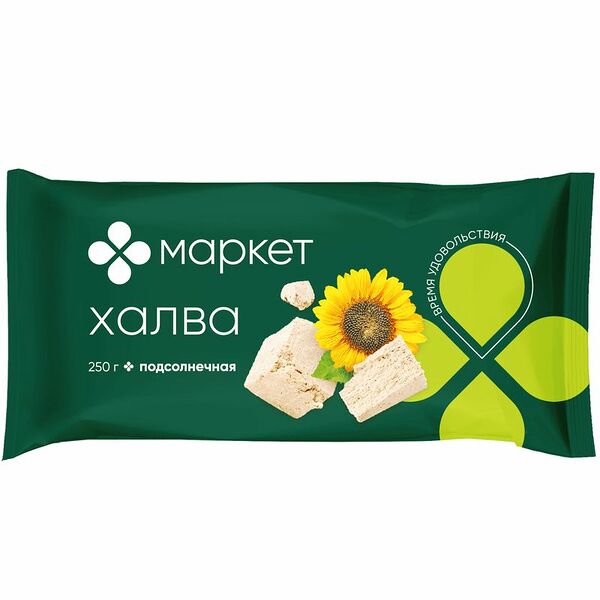 Халва МАРКЕТ подсолнечная 250г