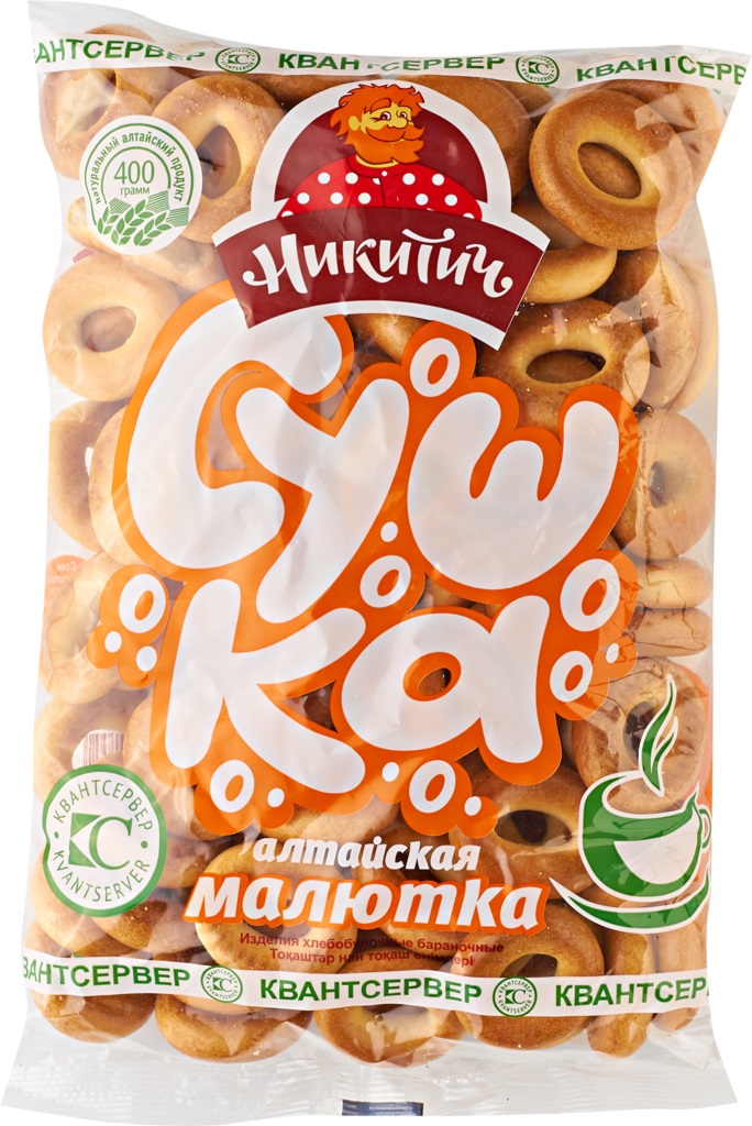 

Сушка Никитич Алтайская малютка 400 г