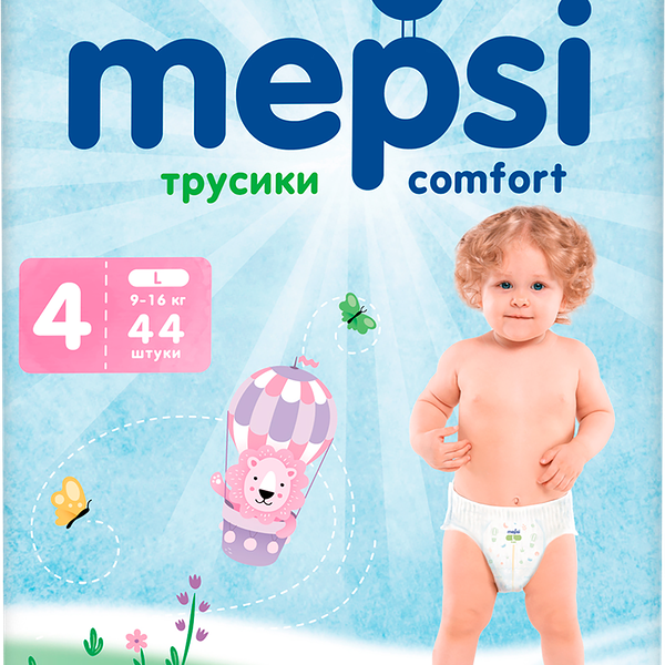 Трусики-подгузники Mepsi L 9-16 кг, 44 шт.