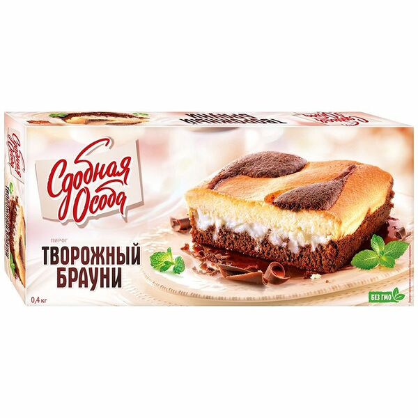 Пирог Сдобная Особа Творожный брауни, 400г