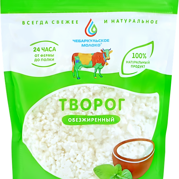 Творог ЧЕБАРКУЛЬСКОЕ МОЛОКО обезжиренный, без змж, 350г