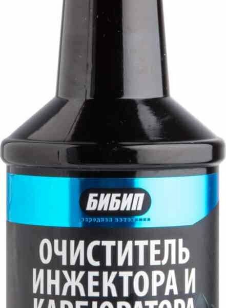 Очиститель инжектора и карбюратора 2 в 1