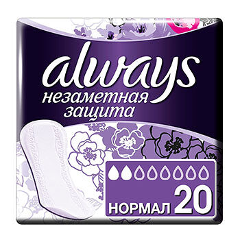 Прокладки Always Normal