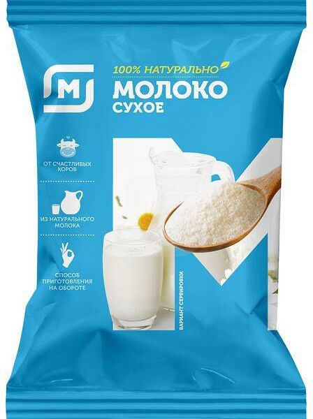 Молоко сухое цельное Магнит 200 г