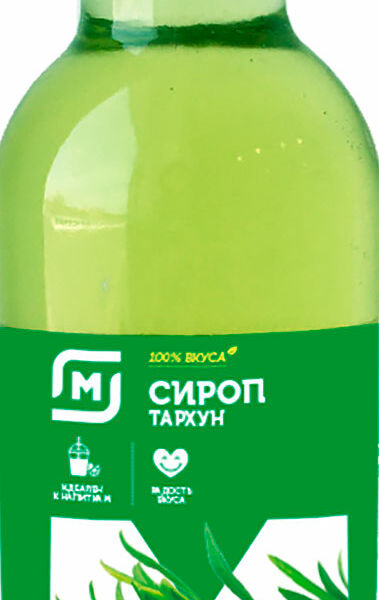 Сироп Магнит со вкусом Тархун 330г
