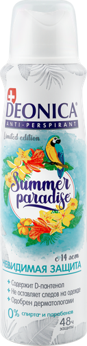 

Дезодорант-антиперспирант спрей женский Deonica Summer Paradise Невидимая защита с 14 лет 150 мл
