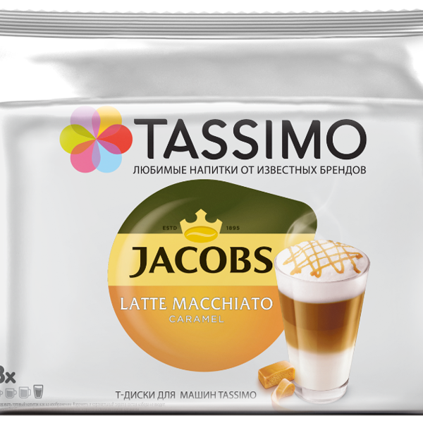 Кофе в капсулах Jacobs Latte Macchiato Caramel Tassimo, 8 шт.
