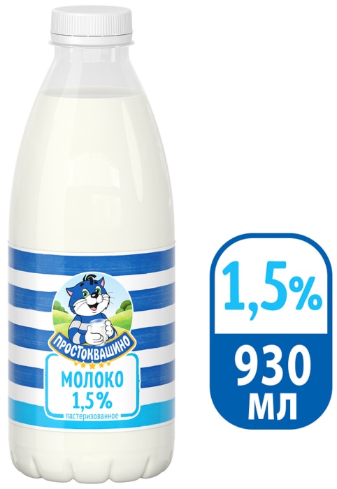 

Молоко пастеризованное Простоквашино 1.5% 930 мл