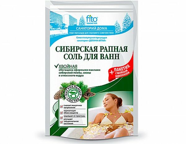 Санаторий дома Соль для ванн хвойная 530 г