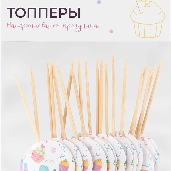 Украшение-топпер декоративное Colors мини Арт. ТПП4, 20шт