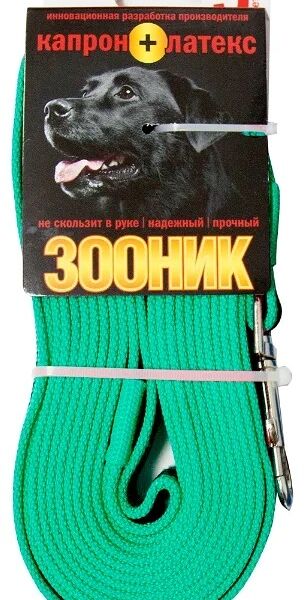 Зооник поводок капроновый/латексная нить 5 м., Зеленый