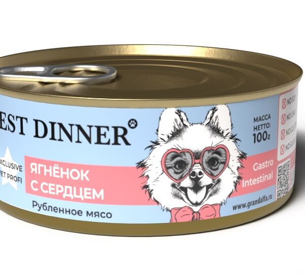 Best Dinner Vet Profi Gastro Intestinal консервы для взрослых собак профилактика болезней ЖКТ Ягненок и сердце