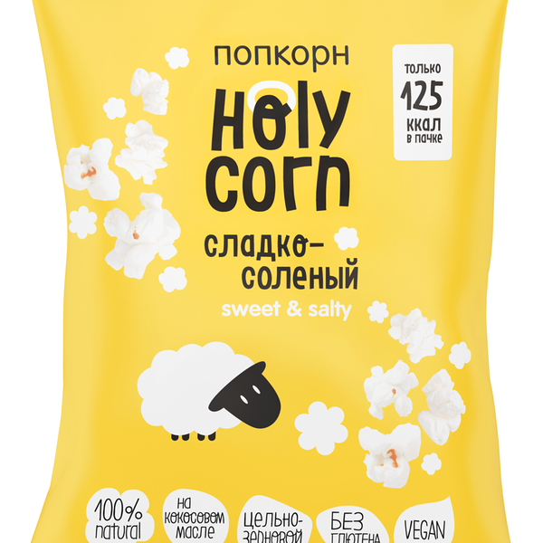 Попкорн Holy Corn Сладко-солёный 30 г