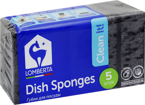 

Губки для посуды Lomberta Intensive, 5 шт.