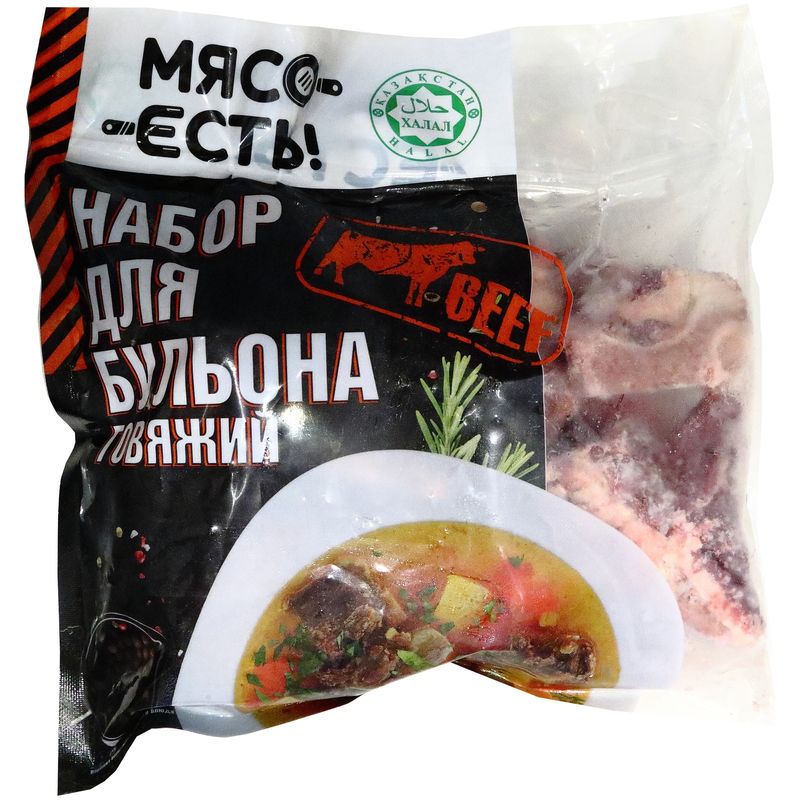 

Набор для бульона Мясо Есть! говяжий замороженный