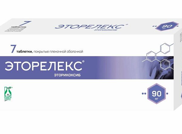 Эторелекс таблетки 90 мг 7 шт