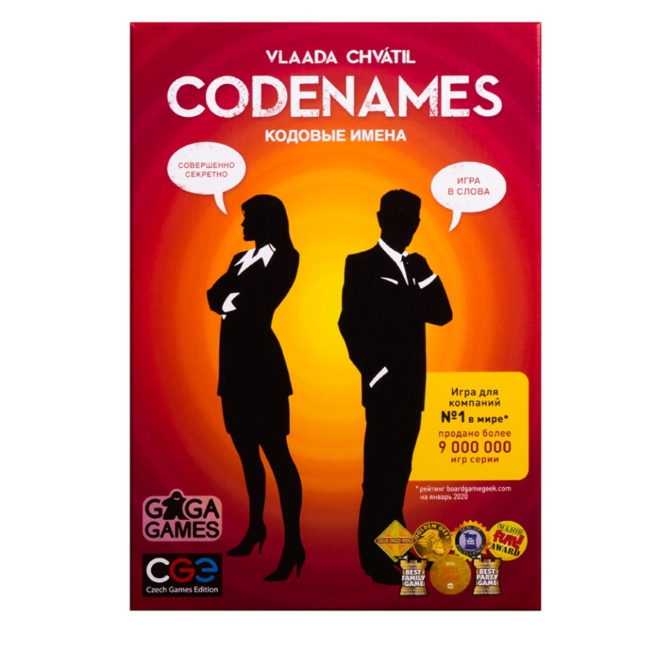 

Настольная игра «Кодовые имена», GaGa Games, 1 шт., Россия