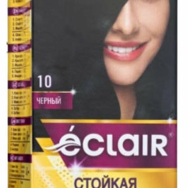 Стойкая крем-краска для волос с маслами Eclair Omega-9 1.0 Черный