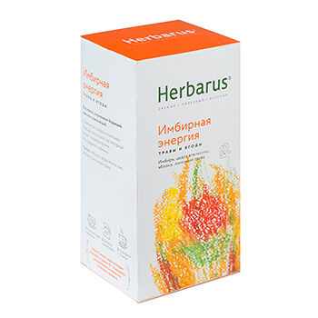 Чай травяной Herbarus Имбирная энергия в пакетиках, 24шт 48г