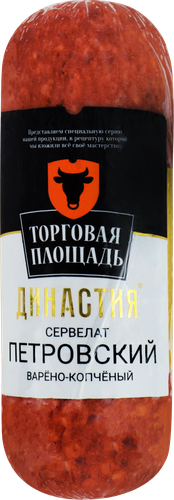 

Колбаса копчено-вареная ТОРГОВАЯ ПЛОЩАДЬ Сервелат Петровский, 380г