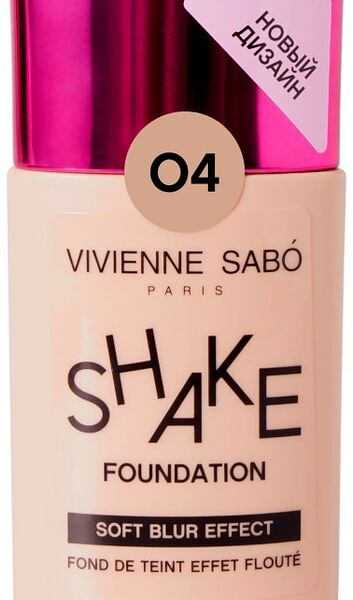 Тональный крем Vivienne Sabo Shakefoundation с натуральным блюр эффектом Тон 04 25мл
