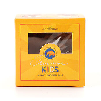 Набор шоколадного печенья Счастье kids