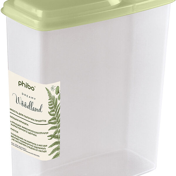 Емкость Бытпласт для сыпучих продуктов 2