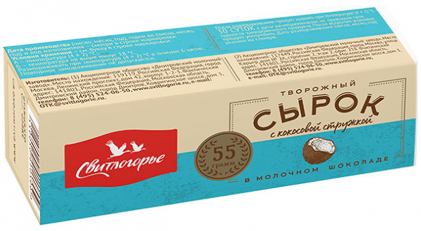 Сырок творожный 