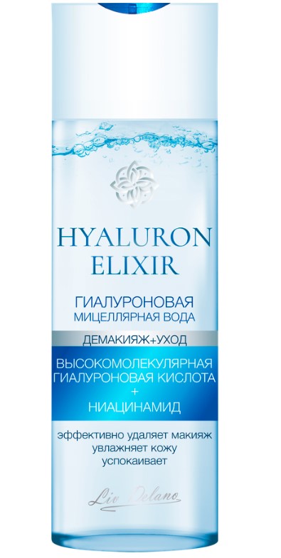 

Вода мицеллярная Liv Delano Hyaluron Elixir гиалуроновая 200 мл