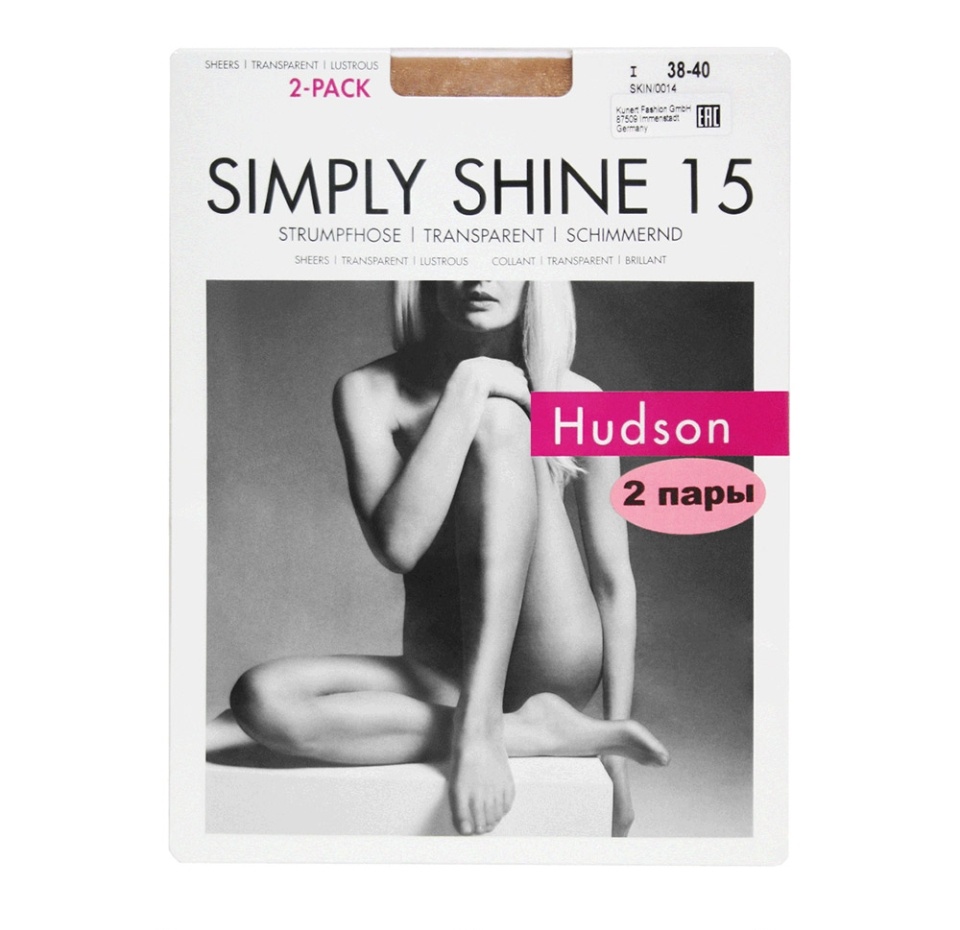 

Колготки Kunert-hudson simply shine цвет 019/бежевый 15 den размер 1 (2 пары) Германия