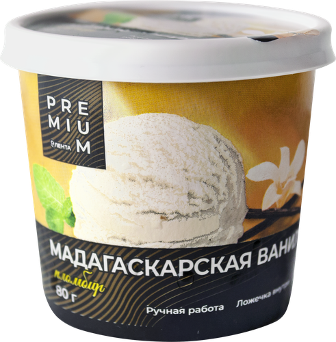 

Мороженое Лента Premium Мадагаскарская ваниль, пломбир 14%, без змж, 80г