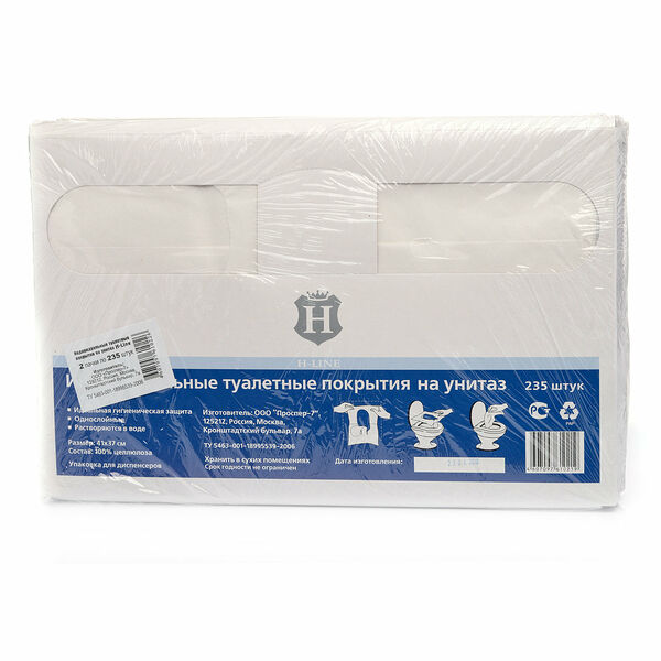 Индивидуальные туалетные покрытия на унитаз ТМ H-Line (Х-Лайн)