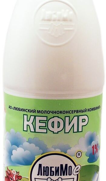 Кефир Любимое молоко 1%