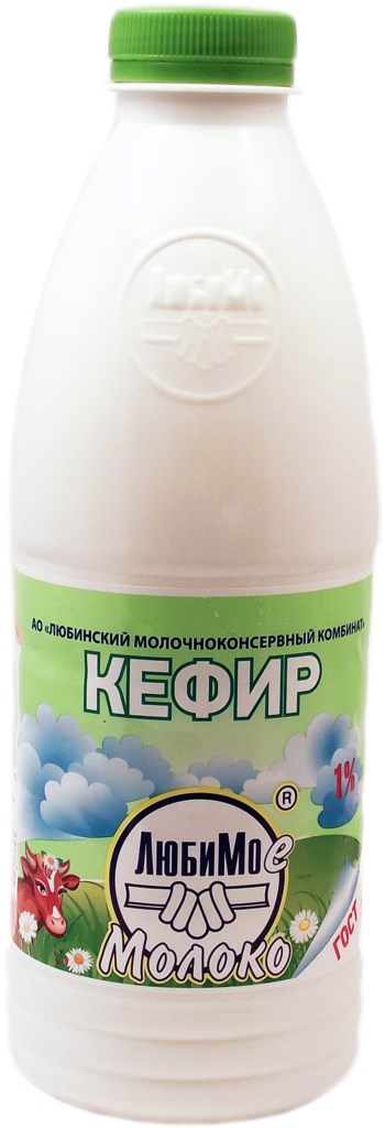 

Кефир Любимое молоко 1% 900 мл