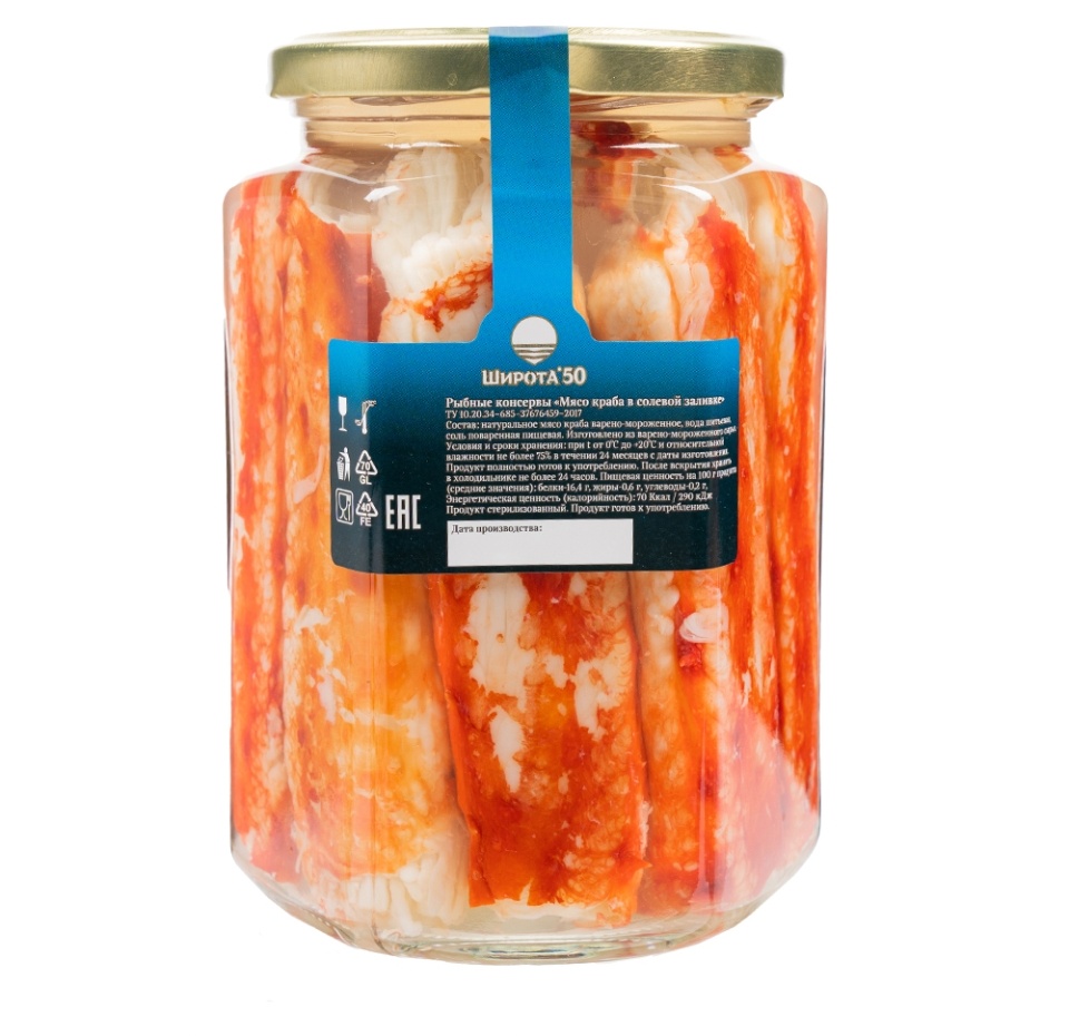 

Мясо краба Широта 50 в солевой заливке Premium 740 г, Россия