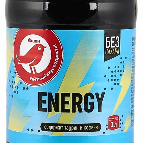 Напиток газированный Ашан Красная птица Энерджи с ароматом тутти-фрутти