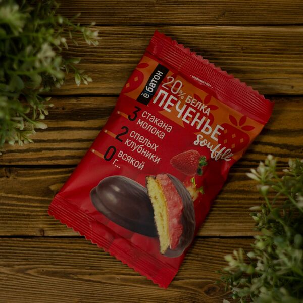 Печенье протеиновое ™ 