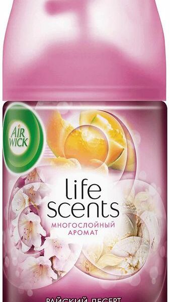 Сменный баллон Air Wick Freshmatic Life Scents Райский десерт 250мл